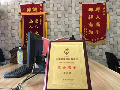 大家为什么会选择原州区找人公司呢？