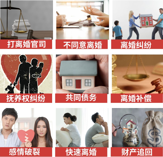 「原州区取证公司」介绍女方出轨需要哪些证据