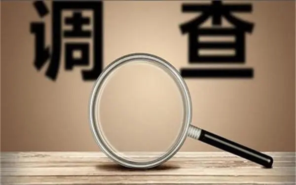 家庭暴力和冷暴力有哪些区别？「原州区私家调查」