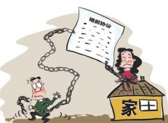 原州区婚姻调查取证中要注意什么问题呢