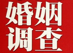 「原州区调查取证」诉讼离婚需提供证据有哪些